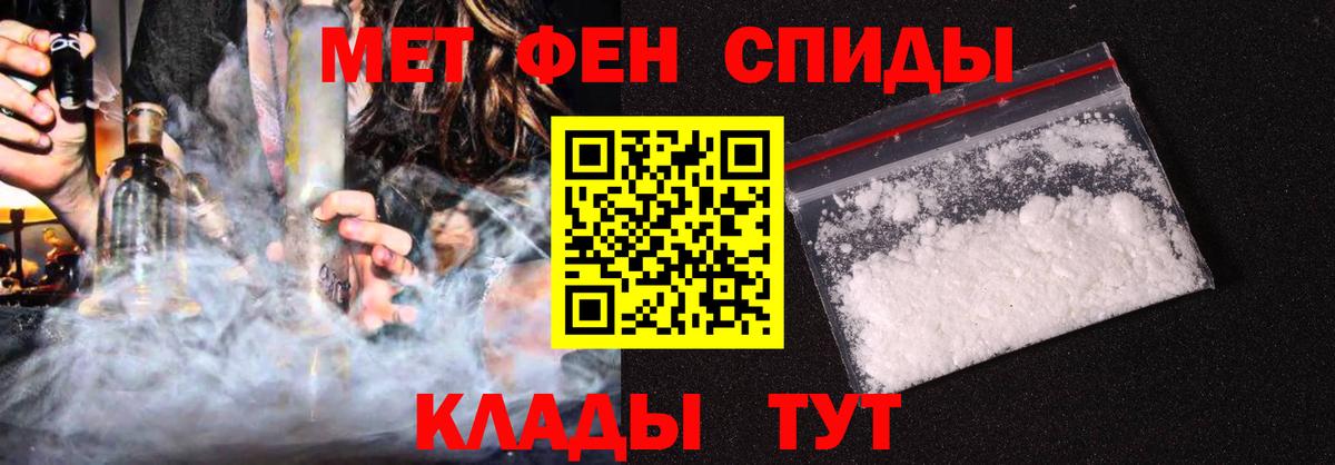АМФ Premium Нижнекамск