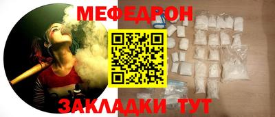 гидра Свободный