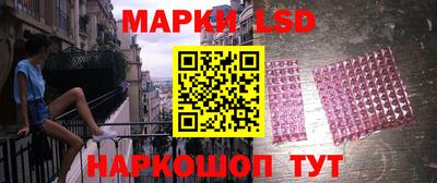 синтетический гашиш Северобайкальск