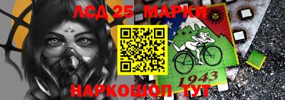 гидра Свободный