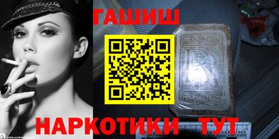 спиды Севастополь