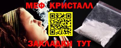гидра Свободный
