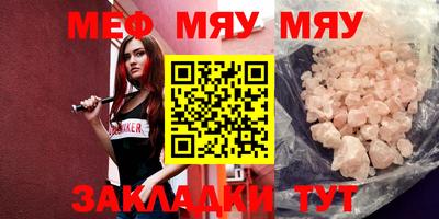 гидра Свободный