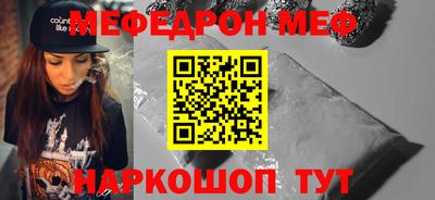 гидра Свободный