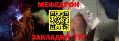 гидра Свободный